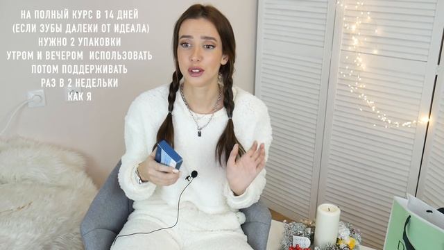 КРУТЫЕ  ПОКУПКИ ?НА ТАНЦЫ И ЗИМУ ? ЧТО Я НОШУ ЗИМОЙ? FASHIONNOVA