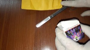 Мини диско-шар светодиодный "Led Small Magic Ball"