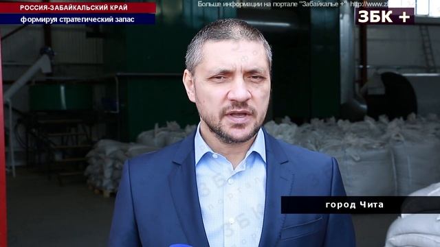 12 +  В РЕГИОНЫ ДАЛЬНЕГО ВОСТОКА ЧЕРЕЗ МАПП  ЗАБАЙКАЛЬСК ПОСТУПИЛА ПЕРВАЯ ПАРТИЯ МАСОК И НЕ ТОЛЬКО.