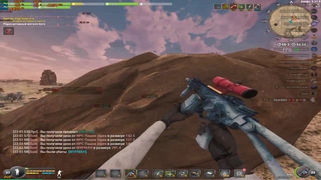 WTL Online / Быстрый захват южной базы против китайцев (MSK 8) смотреть онлайн