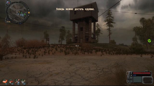 S.T.A.L.K.E.R.: Зов Припяти №10 Собираю команду в Припять