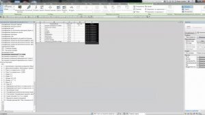 Если не считает объем помещений