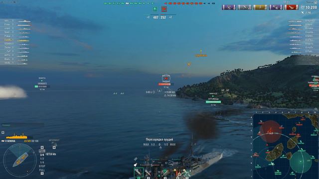 Обзор прем-крейсера Genova смотреть онлайн