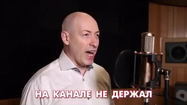 САМАЯ ПРАВИЛЬНАЯ ПЕСНЯ, СОВРЕМЕННОЙ РОССИИ!!! смотреть онлайн