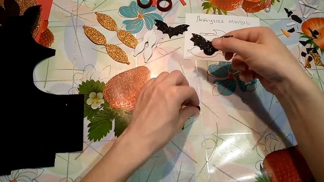 Летучие мышки. Резиночки для волос своими руками из фоамирана своими руками. Легкий способ!!! смотреть онлайн