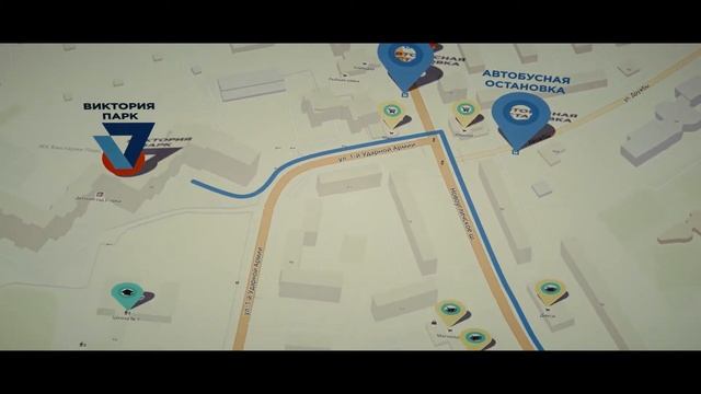 Виктория Парк Сергиев Посад смотреть онлайн