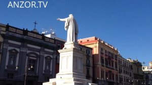 ИТАЛИЯ: Площадь Данте Алигьери в Неаполе... Piazza Dante square in NAPLES ITALY