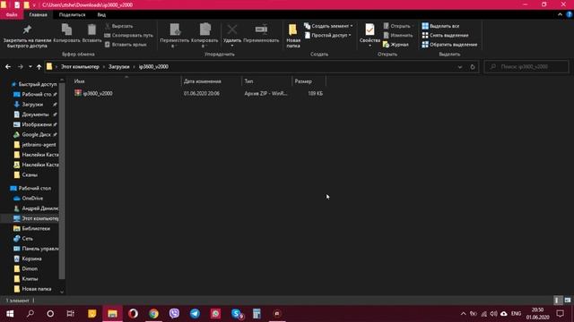 Как сбросить счетчик отработанных чернил - абсорбер памперс в принтерах Canon MP250, MP270, MP280 смотреть онлайн