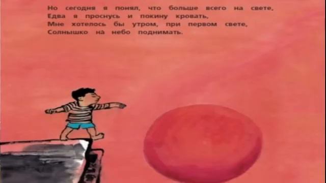 Модуль 1 Окуу Керемет смотреть онлайн