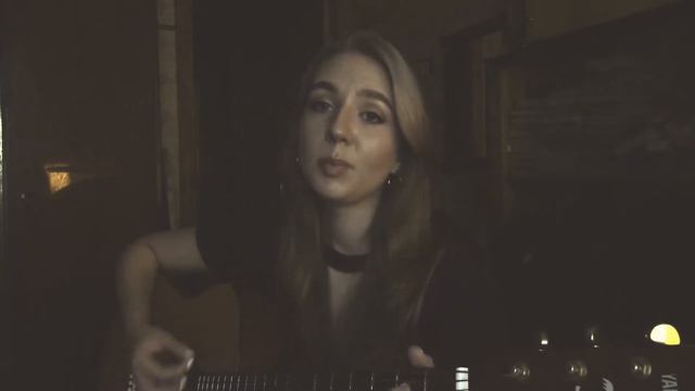 Mary Gu - Пьяный романтик (cover)