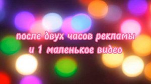 бесячие типы гачеров