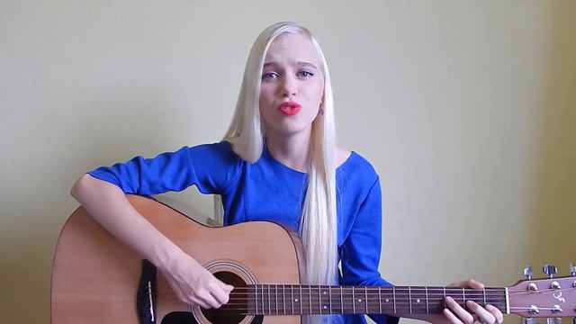 NЮ - В сердце  (cover By Ulyana Pushkinskaya/ Ульяна Пушкинская)
