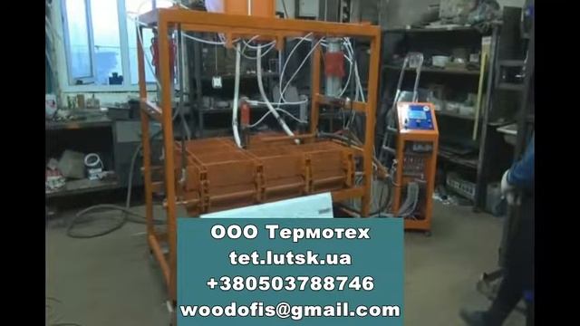 Термопанели 1
