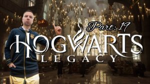 Hogwarts Legacy RUS Gamesvoice 21:9 | Русская локализация | Часть: 19 | основной сюжет | Моды | 4k.