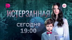 2 заставки домашний (04.2023) 3 версия