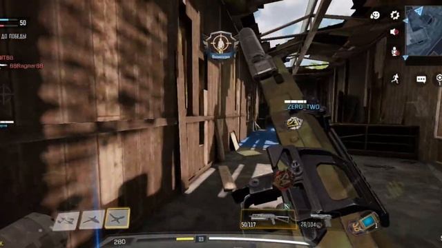 CALL OF DUTY Mobile - Рейтинговая игра №23 смотреть онлайн