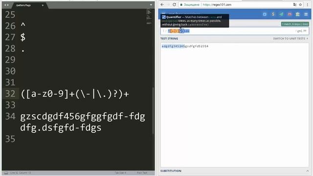 PHP. RegExp[FD-SPRING-2017] смотреть онлайн