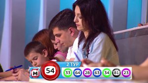 Столото представляет| Жилищная лотерея тираж №242 от 16.07.17