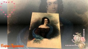 Адресаты любовной лирики А.С.Пушкина