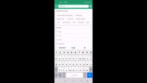 3 ПРИЛОЖЕНИЯ ДЛЯ ТЕЛЕФОНОВ БЕЗ ГУГЛ СЕРВИСОВ