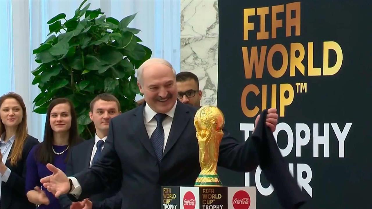 Кубок Чемпионата мира по футболу в рамках международного турне ...