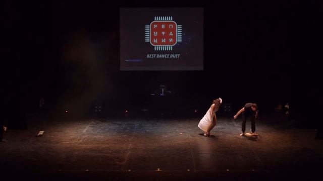Ковальчук и Мишачева | Best dance Duet | РЕПУТАЦИЯ 2018