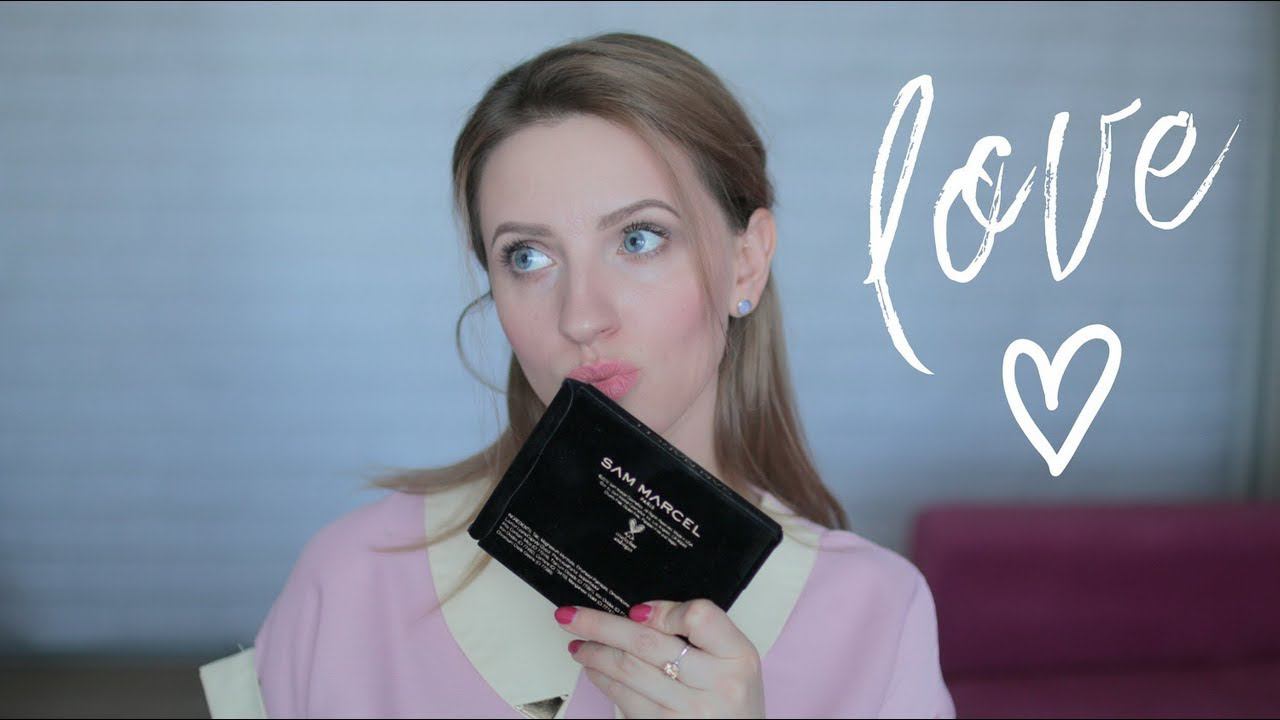 Фавориты косметики. Рекомендую и Советую! смотреть онлайн