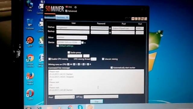 ошибка инициализации платформы net framework смотреть онлайн