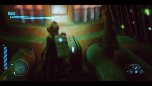 Under The Waves - День 14 (Прохождение на русском без комментариев, PS5) смотреть онлайн