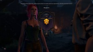 Baldur's Gate 3 Как уговорить Астариона стать полуиллитидом