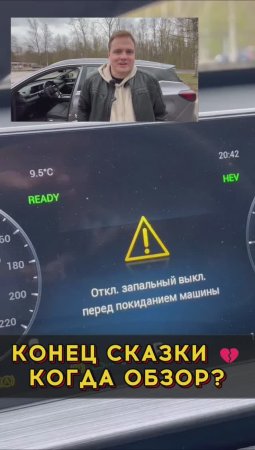 Отремонтировали Chery Tiggo на коленке #автоподборспб #автоизевропы #автоподбормосква