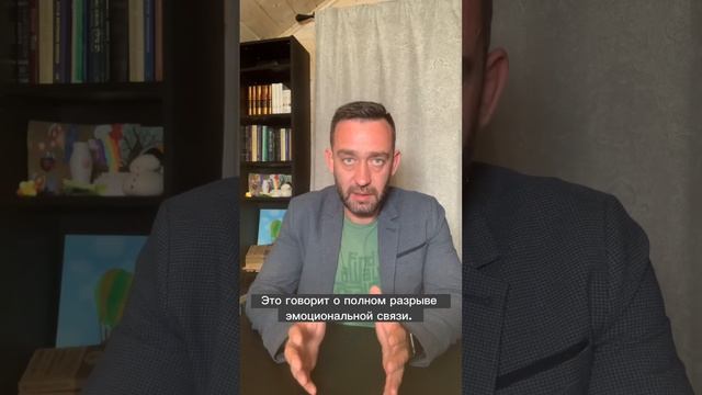 Когда начинать новые отношения после расставания?