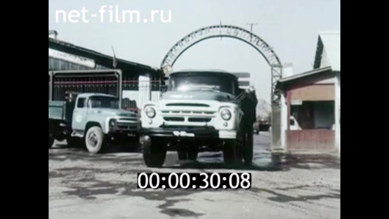 1966г. Ош - Хорог, автомобильная дорога. перевал Талдык. Ак- Байтал. Таджикистан.