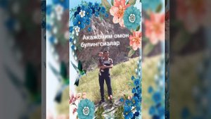 Мирзакент Дихан ауылы