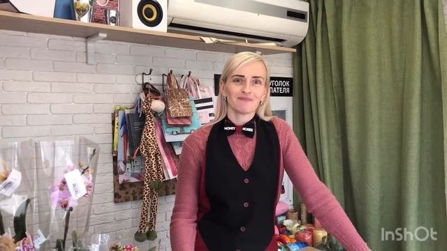 Как поздравить начальника?