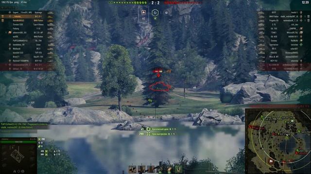 ● Bat.-Châtillon 25 t ● смотреть онлайн