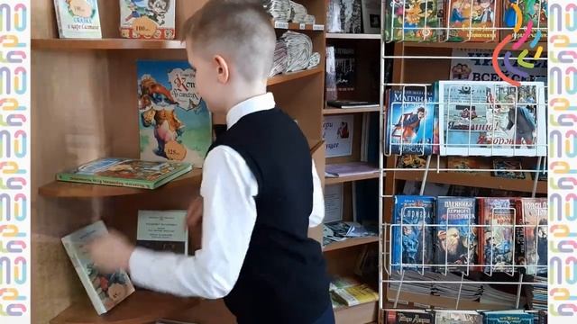 Поздравление БРПО ГУО "Гимназия № 1 г. Дзержинска"(13 сентября 2022) смотреть онлайн