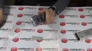 Пульт Rolsen RDV-850