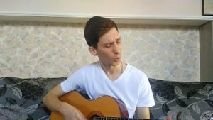 Лера Яскевич - Хороший доктор (cover by Максим Удод/ Maxim Udod)