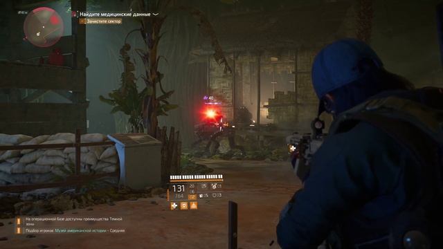 The Division 2 Музей американской истории ( Вторжение )