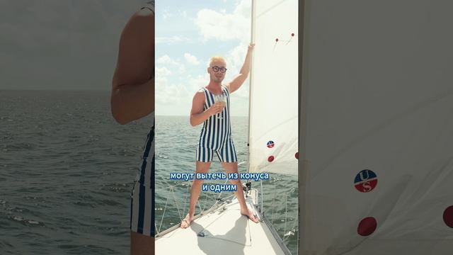 Можно ли забеременеть от анала?