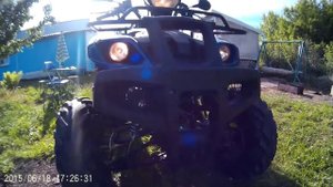 осмотр квадроцикла армада 150 b
