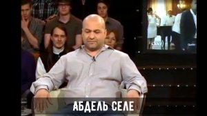 История реальных героев фильма "1+1". Как выглядит настоящий Филипп? Как богач обрел друга-бедняка