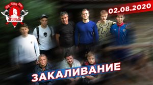 Поездка в купель, депутат Шадриков И.С., 02.08.2020 г.