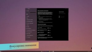Оптимизация ИНТЕРНЕТА и ПК на WINDOWS 10