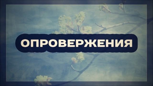 Опровержения    Динар Абу Идрис смотреть онлайн