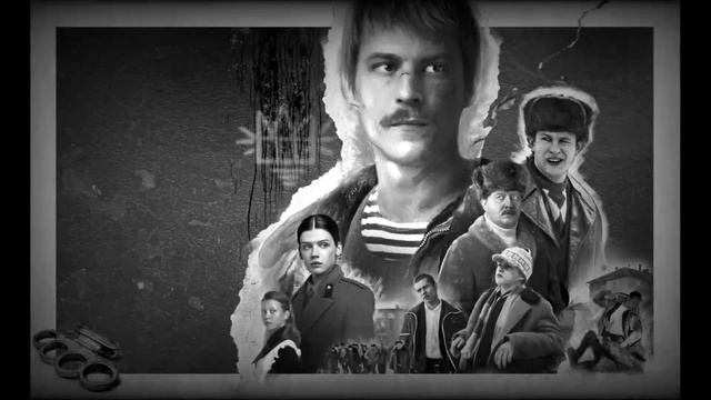 АИГЕЛ Пыяла +50ton OST Слово пацана Кровь на асфальте смотреть онлайн