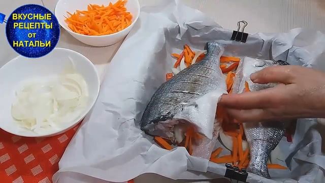 Запеченная  Рыба в Духовке. Рецепт рыбы  в духовке с овощами.
