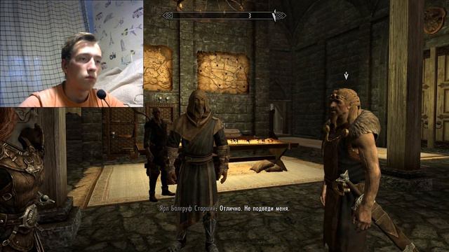 Прохождение игры The Elder Scrolls V Skyrim #2 Коллегия магов Винтерхолда смотреть онлайн