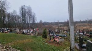 Антониево - Леохновский монастырь .